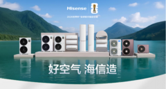 斩获青岛科技进步奖一等奖！海信新风空调领跑“好空气”时代