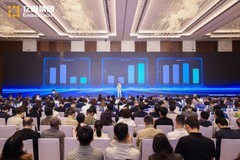 亿道信息以“AI+终端”与“AI+应用”双轮驱动，开启智能普惠新纪元