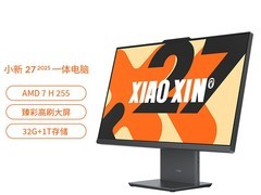 联想小新一体机限时抢购