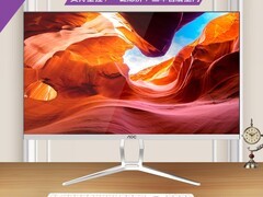 AOC 23.8 英寸一体机，1699 元带回家