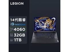 联想拯救者Y9000P AI元启版8999元