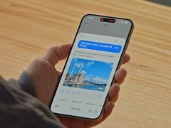 豆包手机助手首机售罄 努比亚M153供不应求