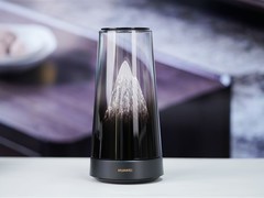 华为发布X3 Pro日照金山版路由：透明天线设计，支持Wi-Fi 7+