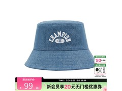 Champion冠军渔夫帽直降51.5元