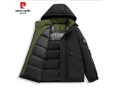 皮尔·卡丹男士石墨烯棉服清仓低至99.9