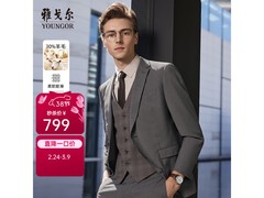 雅戈尔229款男西服739元
