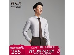 雅戈尔DP格纹衬衫245元