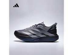 adidas男士跑步鞋44码限时特惠