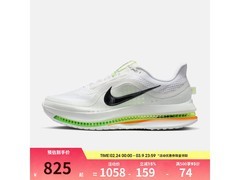 NIKE PEGASUS PREMIUM男跑鞋限时特惠