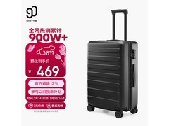 90分28英寸拉杆箱，活动价低至414元