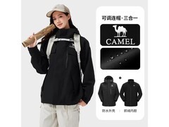 CAMEL骆驼冲锋衣2件608元