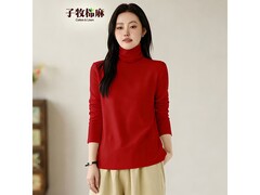 子牧棉麻女士双面加绒打底衫19.9元包邮