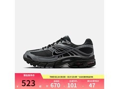 NIKE AIR MAX MOTO 2K运动休闲鞋限时特惠