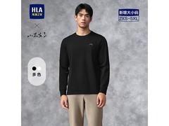 海澜之家秋款宽松长袖T恤限时98元