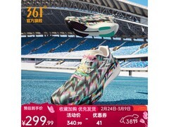 361°飚速3 PRO跑鞋优惠，低至189元
