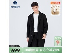 navigare男士纯羊毛大衣秋冬特惠低至669元