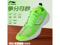 李宁专业跑步鞋立减500，仅99元！