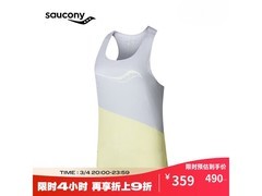 Saucony女子跑步背心250元