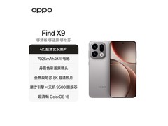 OPPO Find X9 16+512GB旗舰直降200