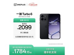 一加 Turbo 6 5G 手机，低至 1771.01 元！