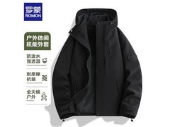 罗蒙2026春款防风防水冲锋衣89元