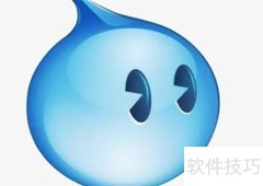 掌柜热卖设置方法