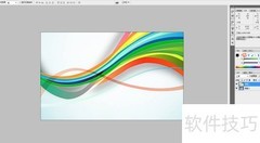PS配图排版技巧速学