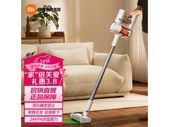 米家无线吸尘器B203CN，到手仅579元