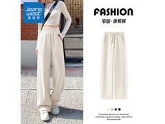 真维斯秋冬休闲裤，京东低至45.9元