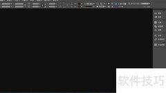 ID排版软件使用指南