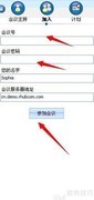 Win7远程桌面快速连接方法