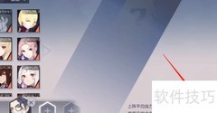 掌控者1.6版本通关指南