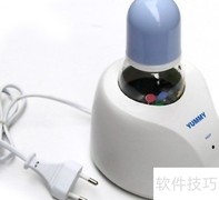 奶瓶温度掌控小技巧