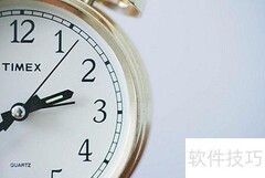 掌控空闲时间的实用方法