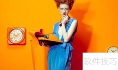 提升掌控力的实用方法