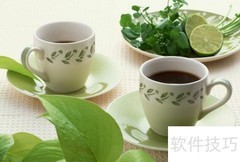 掌控生活的关键前提