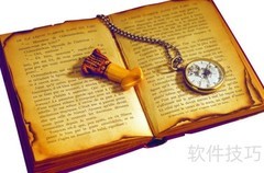 掌控生活的关键前提