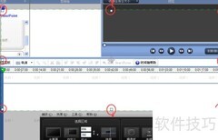 Camtasia Studio 6 录屏教程