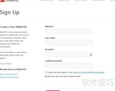 Xmind账号注册失败怎么办