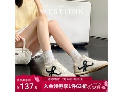 西遇复古德训鞋75.59元