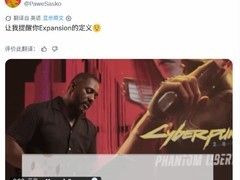 巫师3：狂猎2027年推重磅资料片旧时曲，对标往日之影怪物级体量