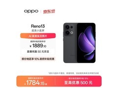 OPPO Reno13 5G手机限时特惠
