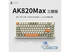 黑爵AK820Max键盘特价，到手仅152元