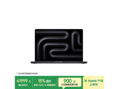 MacBook Pro 16英寸M5 Max特惠