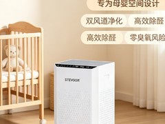 2026空气净化器最新选购指南：六款婴儿房双风道高效机型盘点