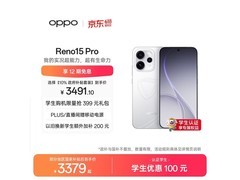 京东OPPO Reno15 Pro 5G直降，低至3199元