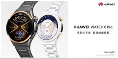 2026年智能手表推荐：华为WATCH 6系列售价2799元起！