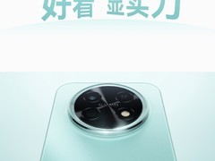 2026年想找超长待机的千元机，这几款大电池耐用款可参考