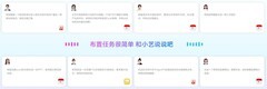 HarmonyOS 7正式发布 鸿蒙电脑全场景智慧体验再度升级