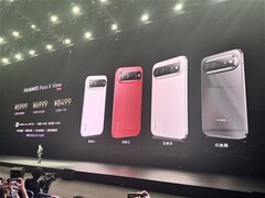 华为发布全球首款阔直板旗舰Pura X View：7000mAh超薄机身+2亿主摄